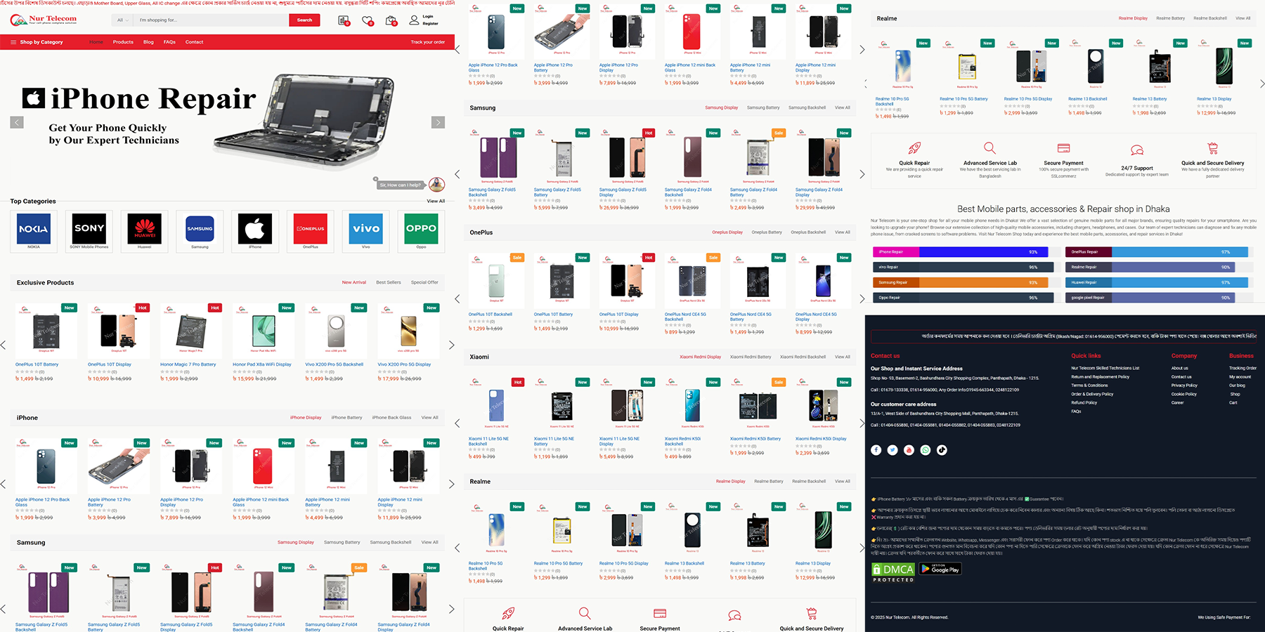 Modern E-commerce Site for Mobile Parts Shop